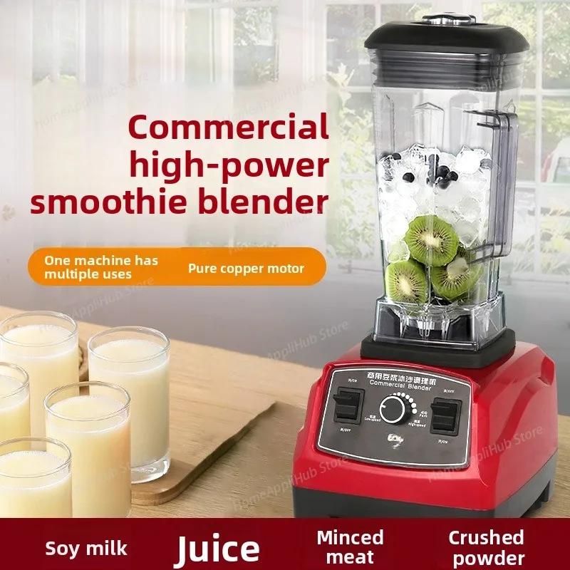 Heavy Duty Grade Blender Mixer Juicer High Power Food Processor Ice Smoothie Bar Fruit Blender  Smoothie Cup Juicer Machine
