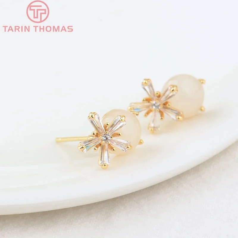 (2549)4PCS 10x15MM 24K Gold Color Brass with Zircon Flower Stud Earrings High Quality DIY Jewelry Making Findings Accessories