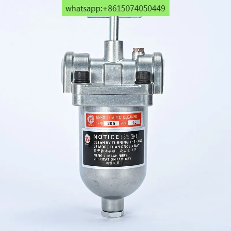 

Automatic filter lubricating oil hydraulic oil return filter element D-205