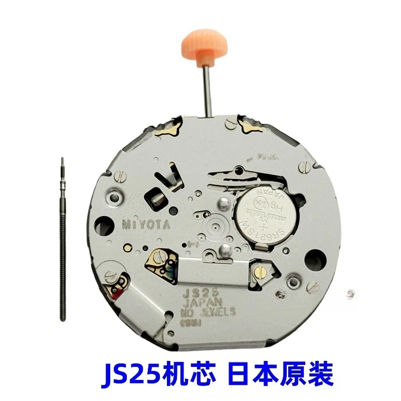 ملحقات حركة الساعة لحركة JS25، إبرة صغيرة بستة دبابيس 3/6/9، تقويم واحد #1