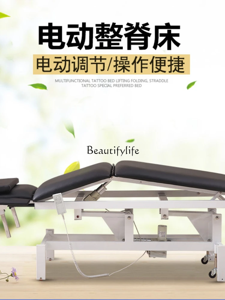 Electric Spine Correction Hand Fadon Pressure Multifunctional Massage Physiotherapy Rehabilitation Training Table