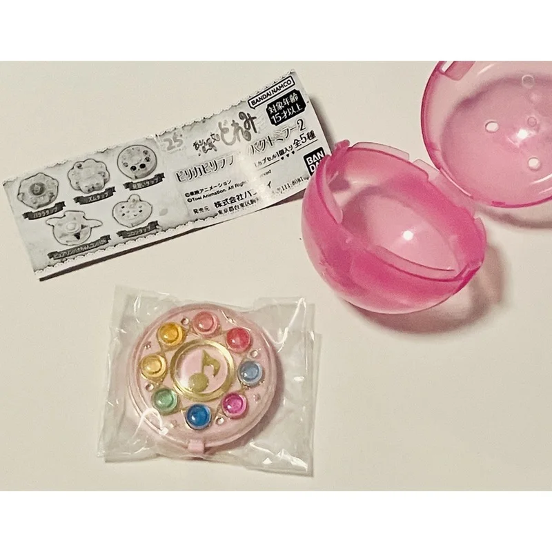 Bandai – Mini boîte de miroir de maquillage, œuf torsadé, sorcière Doremi, Transformation, 2 accessoires miniatures, Match pour bébé, en Stock