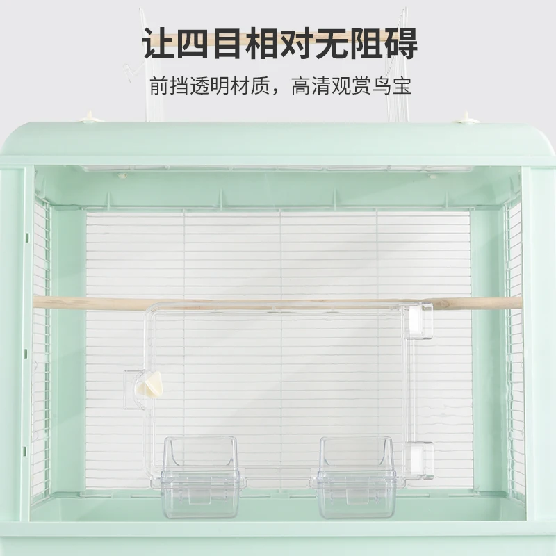 

Panoramic viewing parrot bird cage, tiger skin peony, Wenniao Xuanfeng transparent high definition luxury home large bird cage