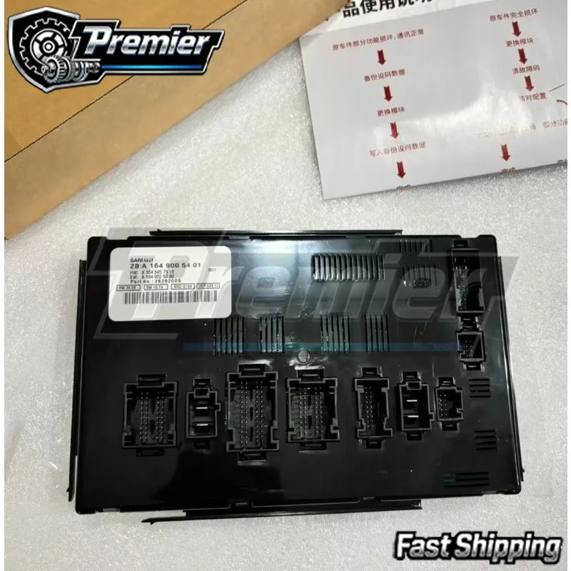 A1649005401 New SAM Rear Signal Acquisition Module Control Unit A1649005101 Suit For Mercedes X164 W164 W251 GL320 GL350