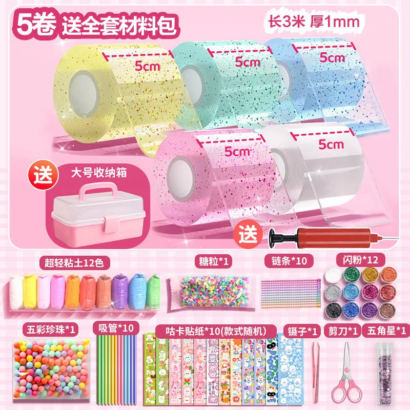 Imagem -02 - Diy Nano Bubble Tape Grupo Multipurpose Blowing Craft Crianças Pinch Toy Making Reutilizável High Sticky Glitter Adesivo Dupla Face