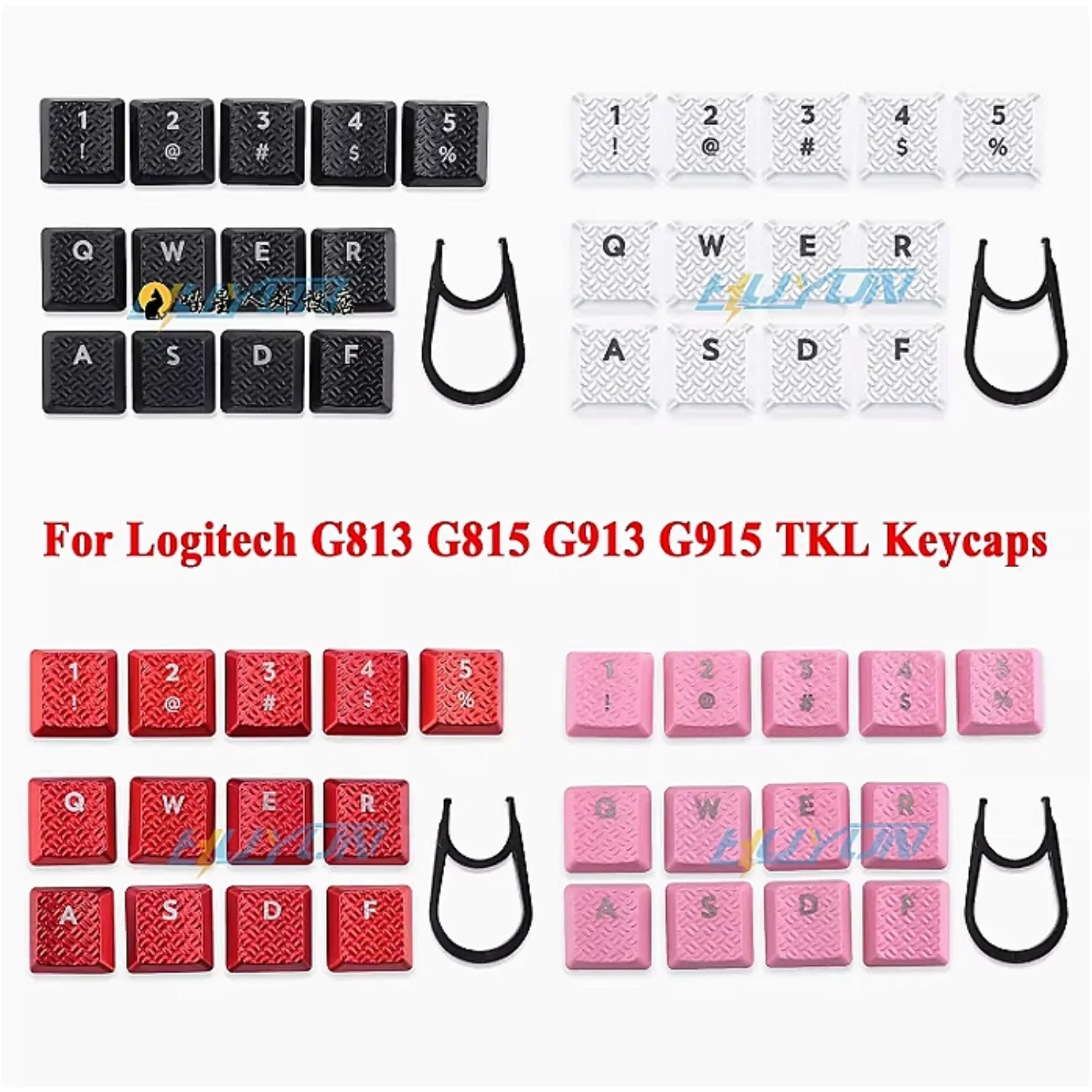 

G913 G915 G813 G815 TKL 13-key Gaming Non-slip Textured Keycaps for Logitech Mechanical Keyboards