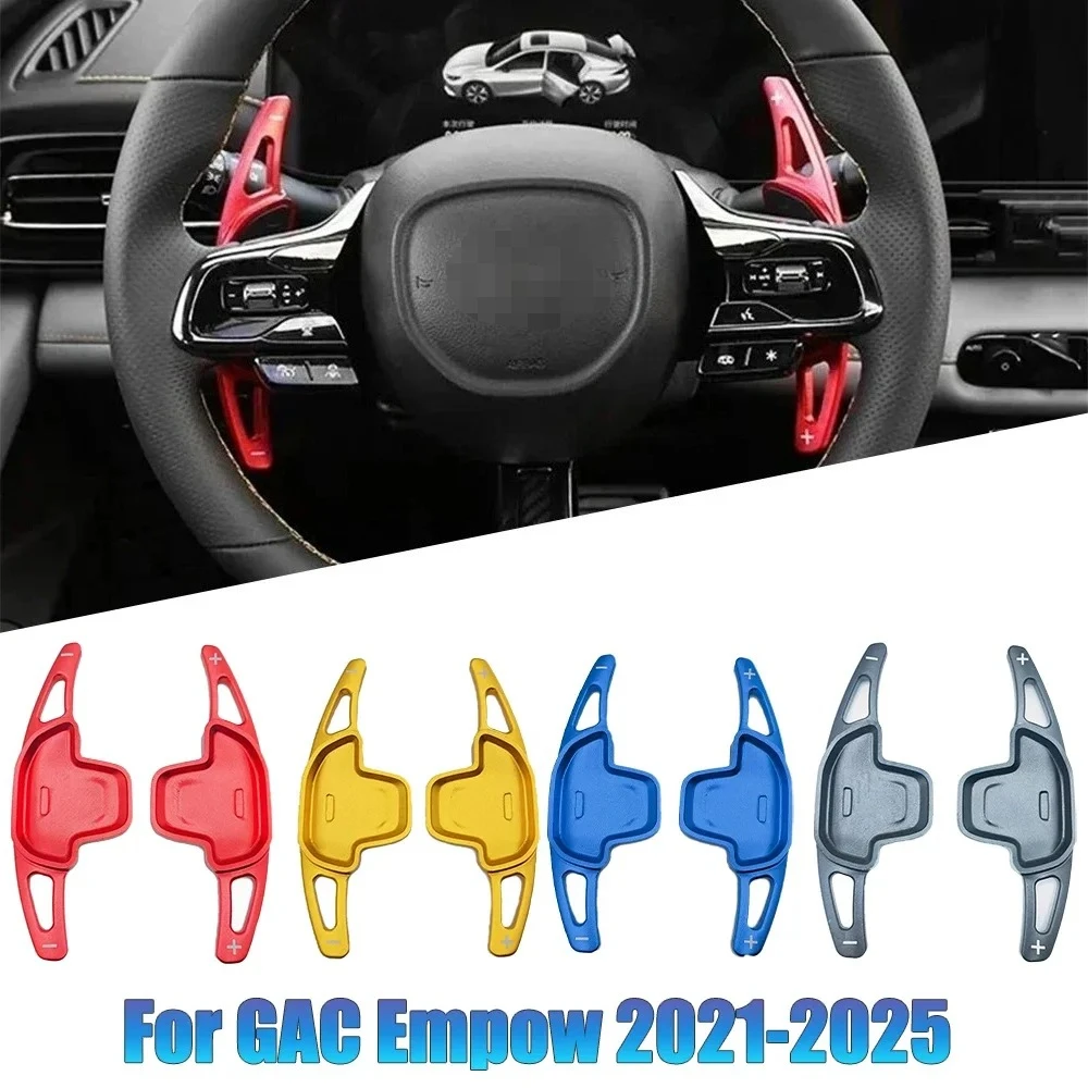 Accessoires de décoration intérieure pour volant de voiture, palettes de changement de vitesse en alliage de zinc pour GAC Empow 2021 2022 2023 2024 2025