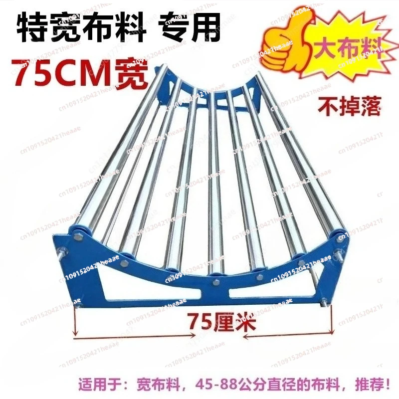 Suitable for , returning machine, cloth drawing machine Thickened high-load cutting bed, cloth laying machine