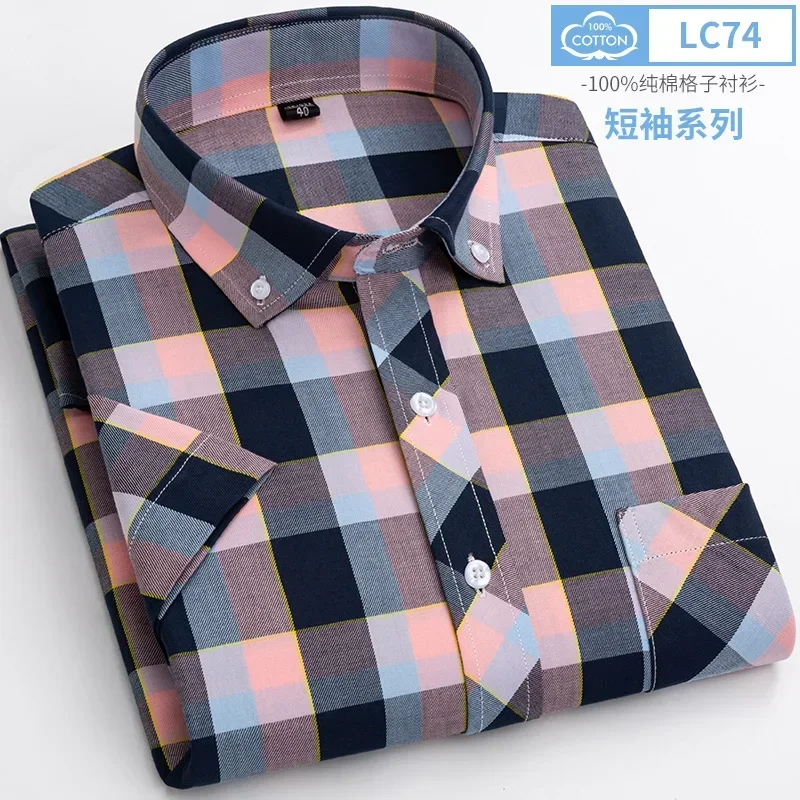 Summer Short Sleeve Shirts for Men Slim Fit Casual Plain Shirt Thin Plaid Hawaiian Soft Tops Popular Clothes 100%cotton