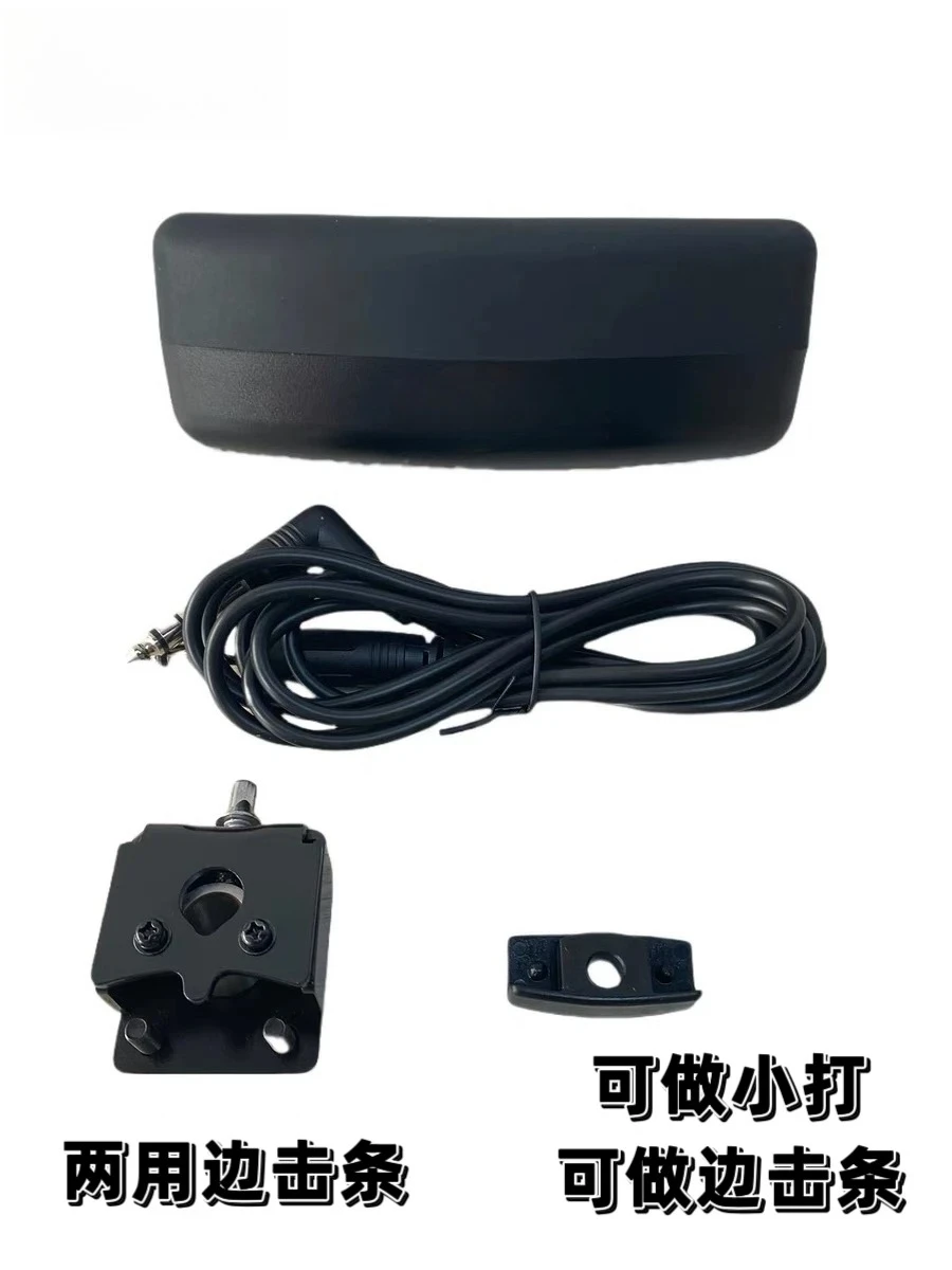 Electronic Drum Strip Trigger Tambourine Edge expander Beat Strips Ringing Wood