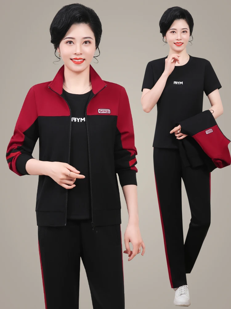 

Повседневный спортивный костюм для женщин среднего возраста: комплект из двух предметов (футболка и брюки) на весну-лето-осень, свободный крой, длинные брюки на молнии