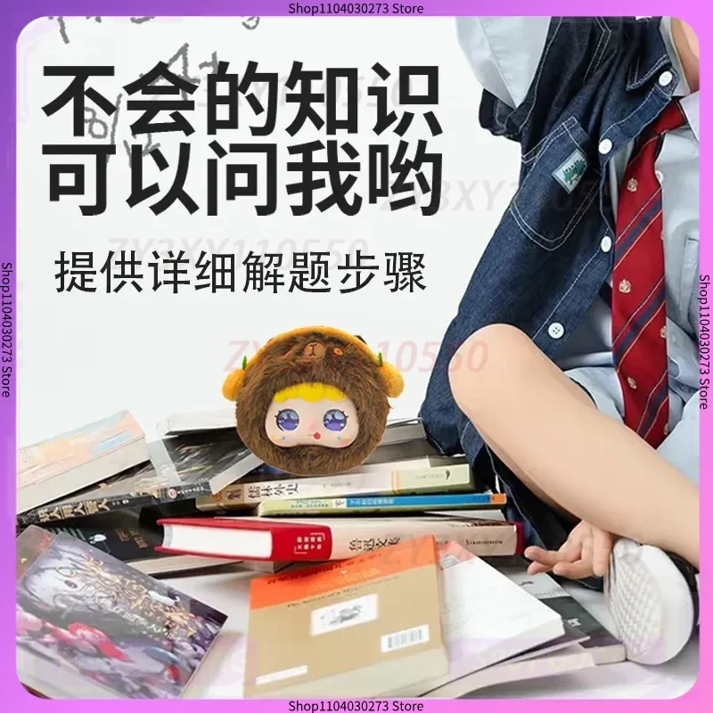 Ai الذكاء الاصطناعي الحوار الدردشة روبوت Chatgpt لعبة ذكية رفيق عاطفي دمية الإلكترونية الحيوانات الأليفة هدية الكريسماس #4