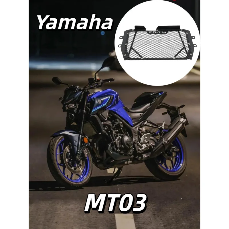 

For Yamaha FZ03 MT-03 MT03 MT 03 2015 - 2019 2020 2021 2022 2023 Motorcycle Aluminum Radiator Grille Grill Guard Cover Protector