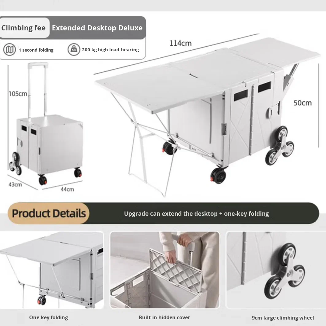 Folding Camping Trolley Outdoor Portable Table Small Cart
