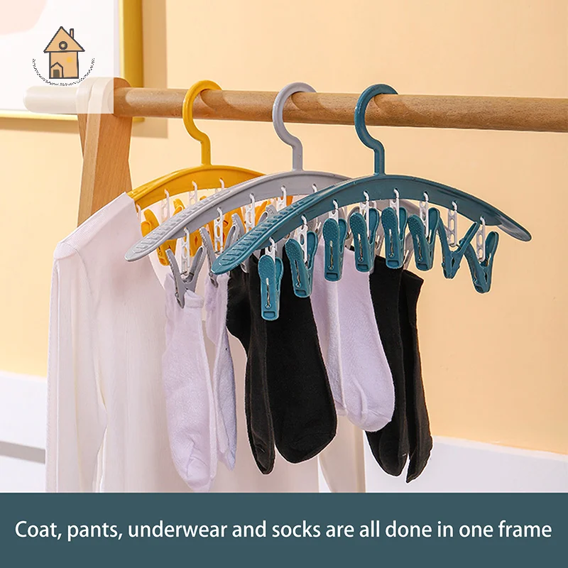 

Household Multifunctional Traceless Clothes Hanger Windproof Plastic Thickened Drying Underwear Sock Clip Clothes Hanger