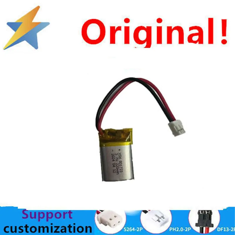 buy more will cheap 3.7V rechargeable battery 801723 polymer lithium battery 220MAHLED lighting power bank locator 2.0