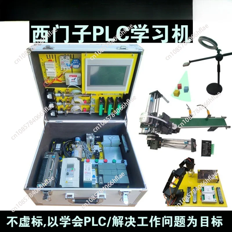 PLC Learning Chassis 200smart Entry Electrician Programming Training Self-study Kit Q & A
