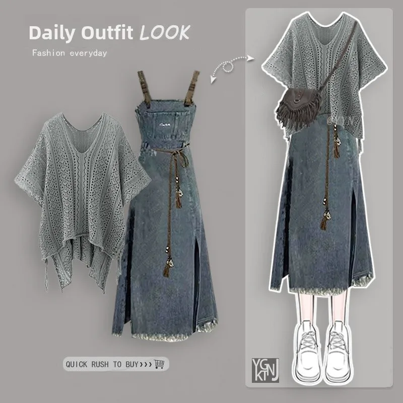 Cinturino in denim retrò Dr Primavera Estate da donna Nuova vita che si attenta in maglia lunga Cover up in due pezzi con gonna a linea