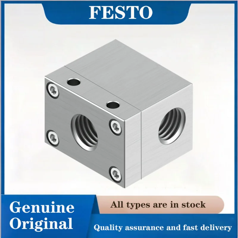 FESTO SE series valves 2280-SE-3/4 Genuine original Quick exhaust valves G3/4 standard gas interface Equipped with muffler