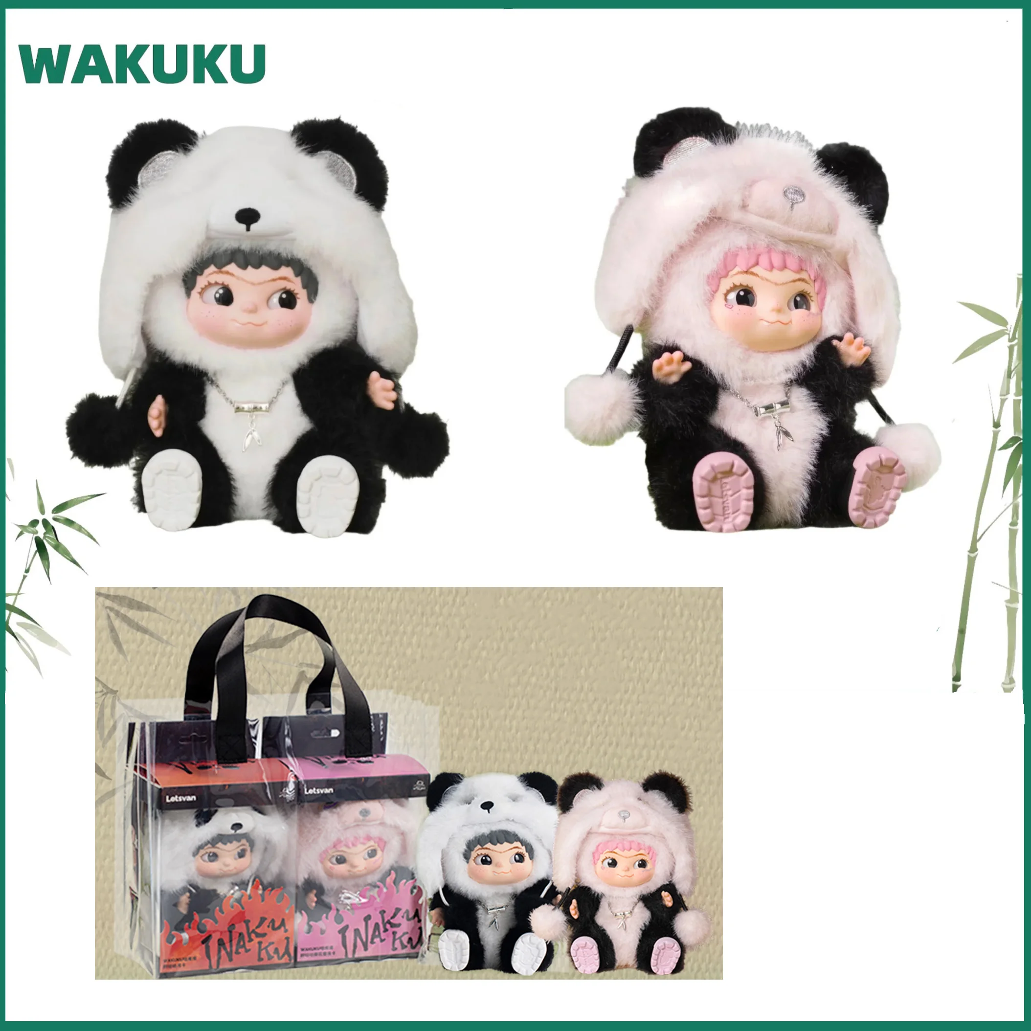

Hot Sell New Official Authentic Wakuku Mao Trendy Party SeriesHigh Quality Cute Festvial Gifts desktop decoration toys
