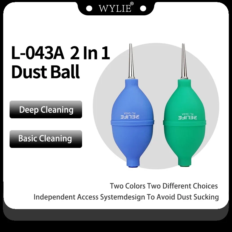 

RELIFE RL-04 2 In 1 Phone Repair Dust Cleaner Air Blower Ball Cleaning Tool for Phone PCB PC Keyboard Dust Removing Camera Lens