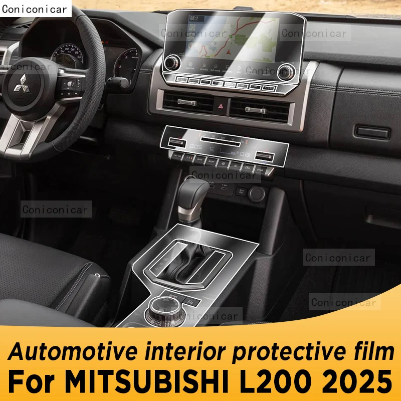 ل MITSUBISHI L200 2025 لوحة الملاحة السيارات الداخلية شاشة بولي TPU طبقة رقيقة واقية غطاء المضادة للخدش ملصق #1