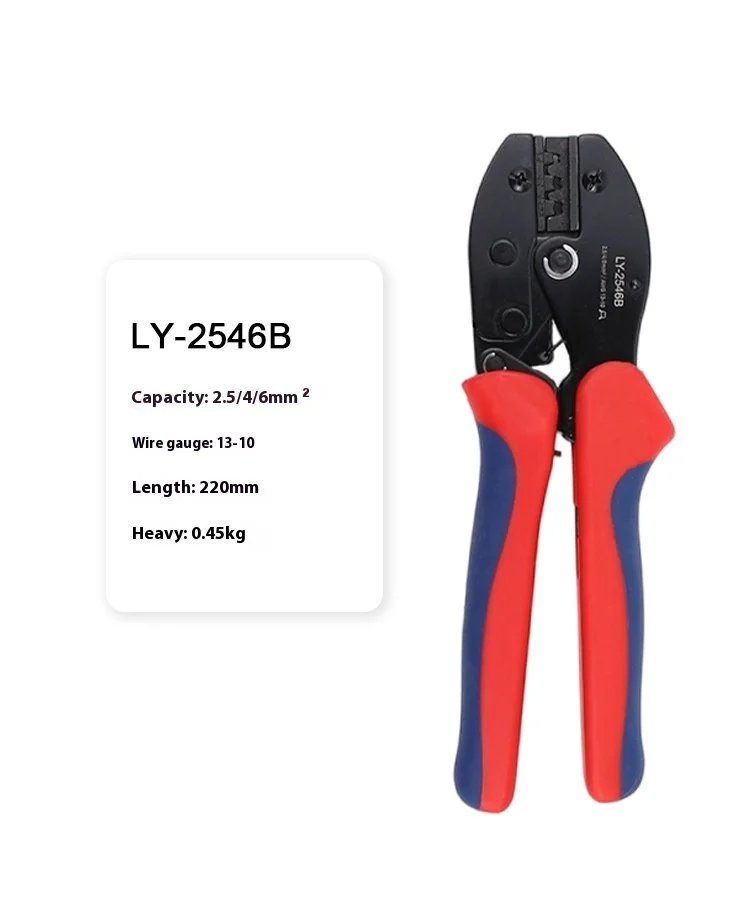 LY-2546B MC4 Photovoltaic Terminal Crimping Pliers, Connector Terminal Wrench Crimping Pliers