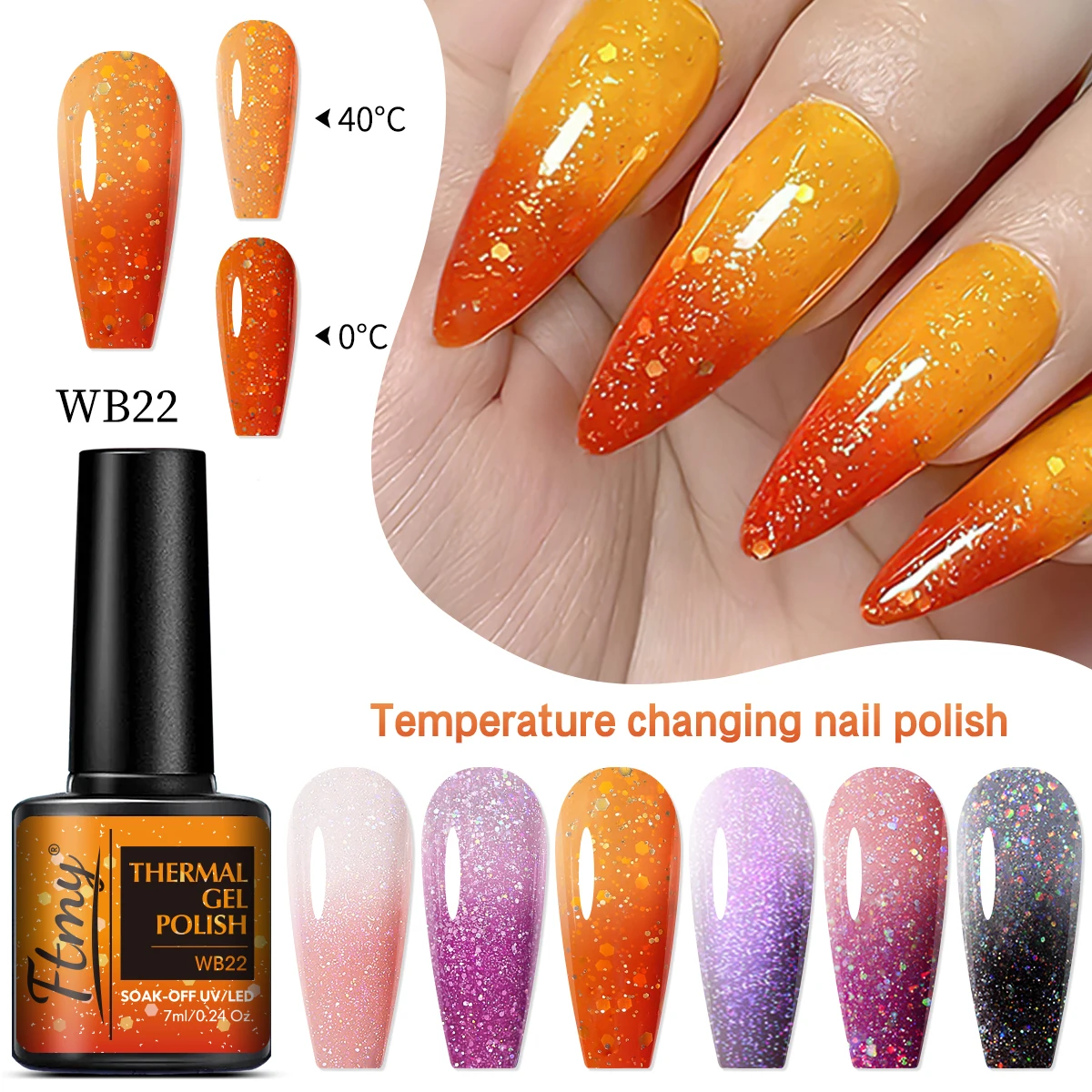 10個/セット ハロウィンテーマ ホットネイルポリッシュ、温度変化グリッターカラージェルポリッシュ、リムーバブルUVグリッタージェルポリッシュ、ネイル