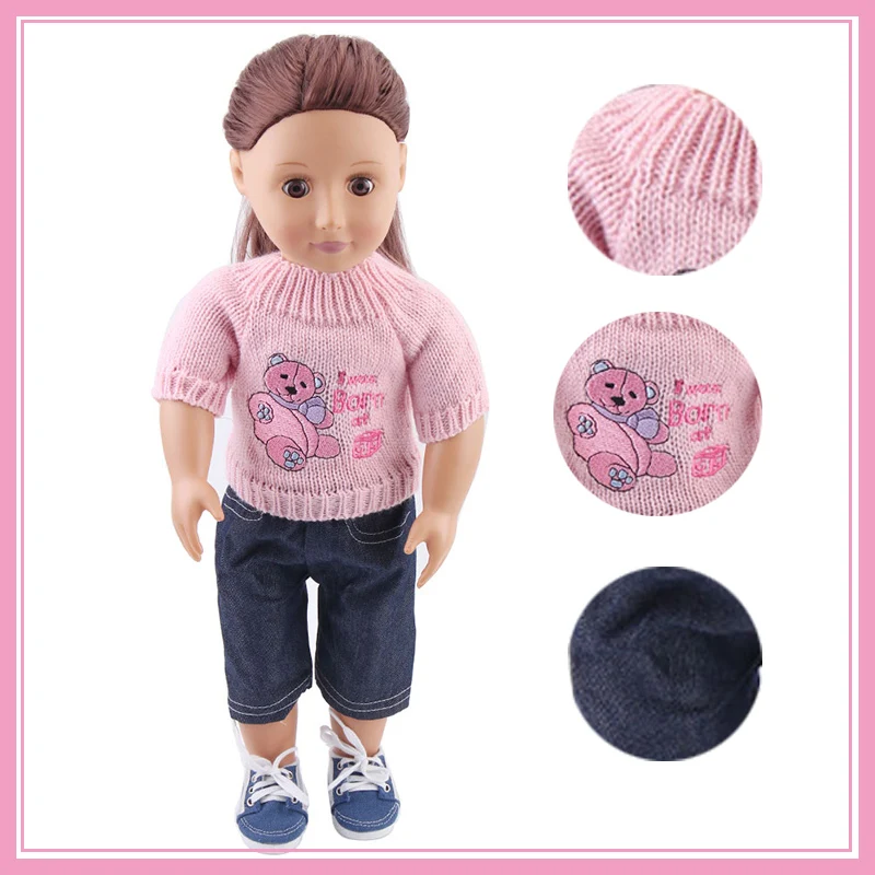 18 Inch Doll Girl Autumn and Winter Sweater Set, Doll Sweater Two-Piece Set, Top, Pants, Doll Simple Outfit, Doll Accessories