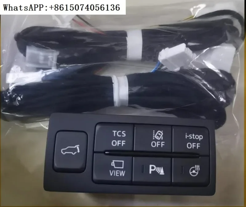 

Multifunction Trunk Tire Pressure, Radar ,Tire Slip TCS,AFS,I-stop Switch Assembly CX-3 CX-4 CX-5 CX-8
