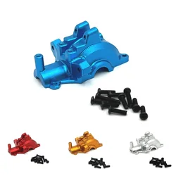 SCY 16101 16102 16103 16201 JJRC C8805 Q130A Metal Front GearBox Housing Gear Box Differential Case 1/16 RC Car Upgrade Parts