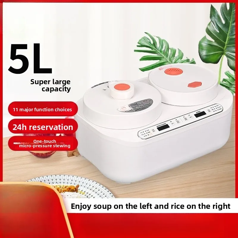 Household kitchen appliances, home appliances,  electrical appliances, cooking integrated, double bile rice cooker