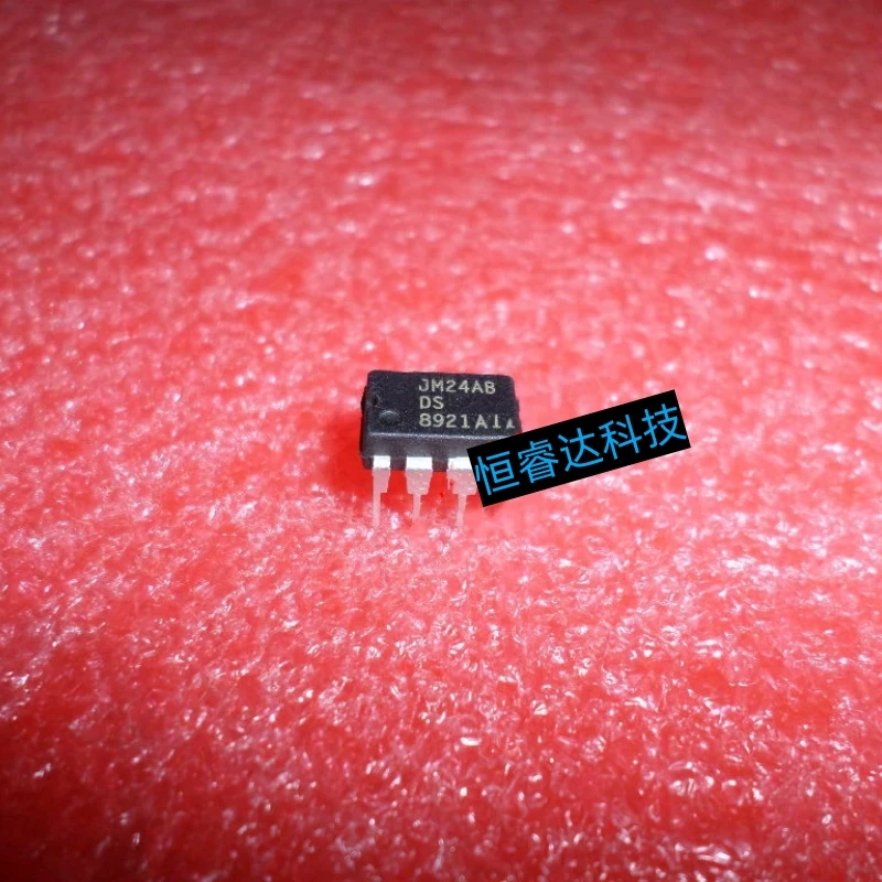 

Free Shipping 50pcs/lots DS8921N DS8921 DIP-8 IC In stock!