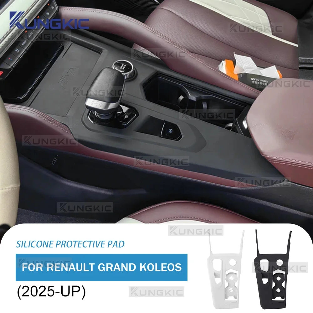 Silicone Rubber For Renault Grand Koleos 2025 2026 LHD Center Console Panel Protector Cover Storage Box Container