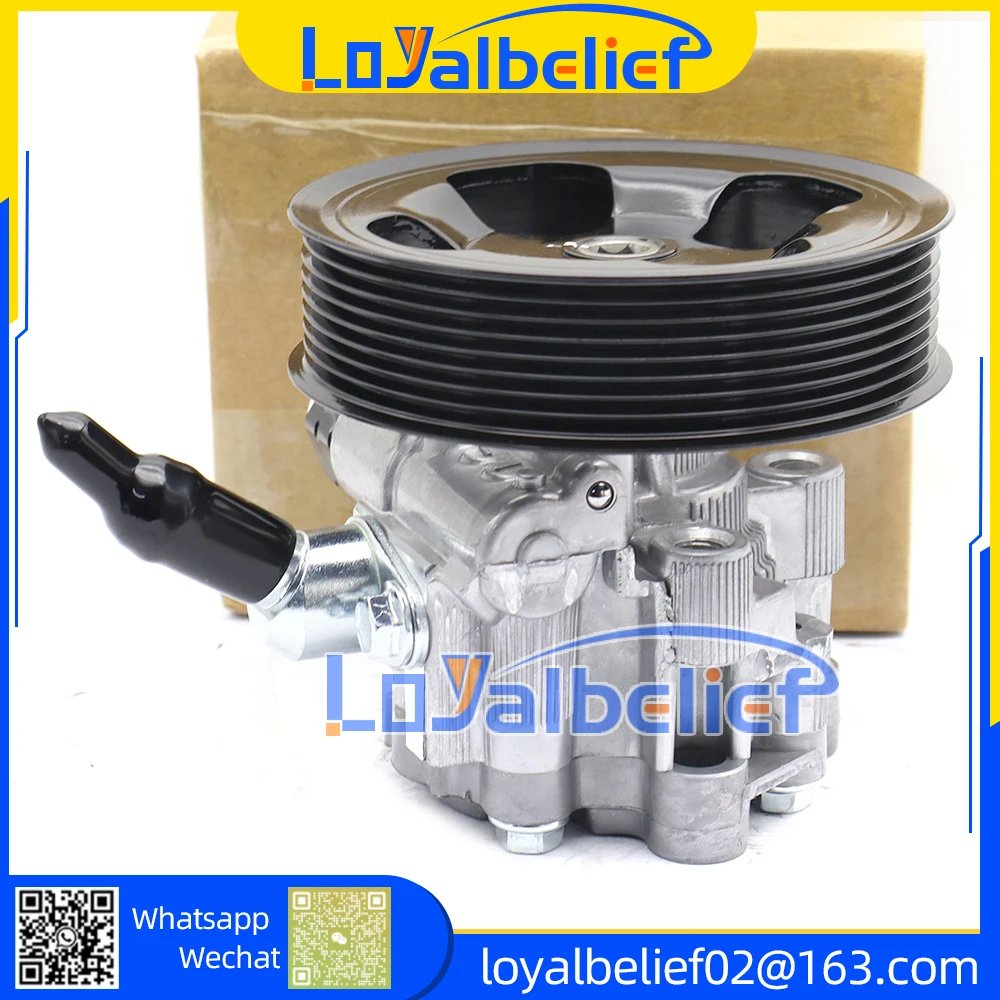 

Насос гидроусилителя руля для Toyota Tundra 5.7L V8 2007-2016 Pickup 44310-0C090, 21-5486, 443100C090