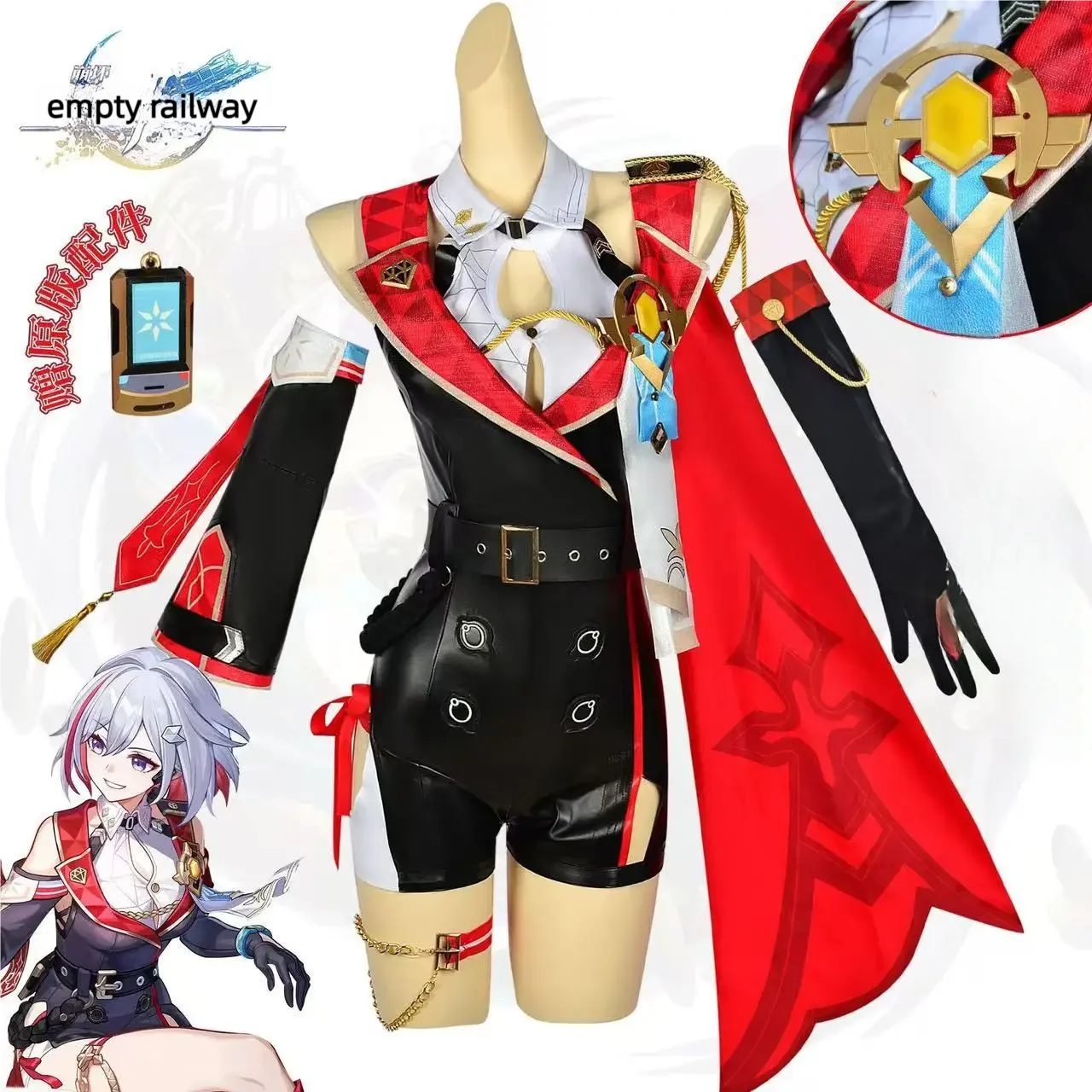 Topa Account Cosplay Collapses Three Star Dome Railway COS Service anime Game Play Clothes