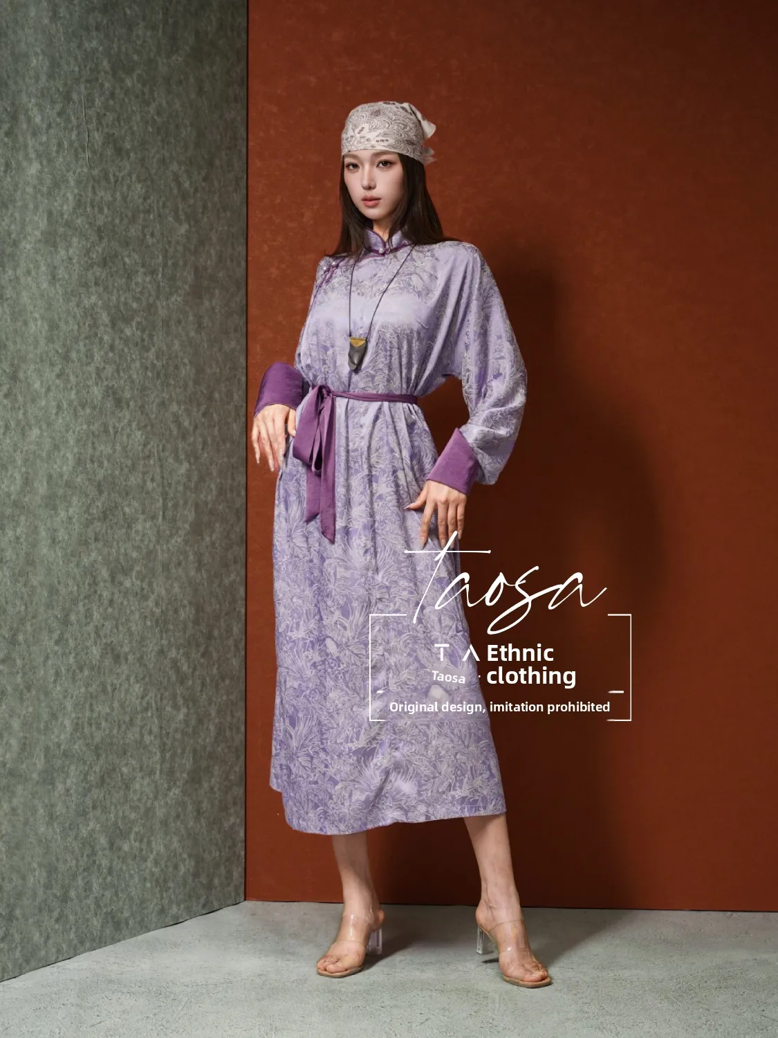 

Летнее длинное платье с принтом Dr, этническое монгольское женское платье, традиционная культурная длинная юбка, модный сценический костюм