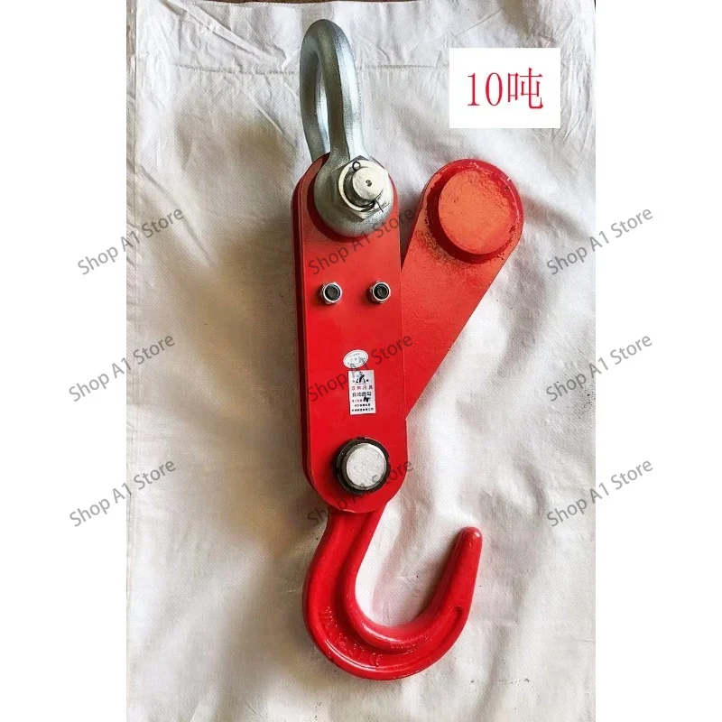 Auto‑Release Lifting Hook, Automatic Unhook Ton Bag Crane Hook, Overhead Crane Auto Unloading Lifting Tool for Bulk Bag Handling