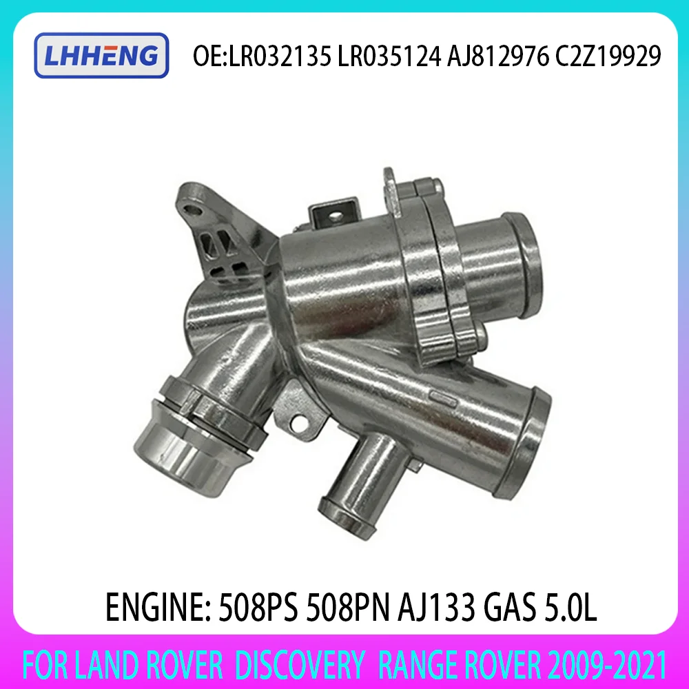 Aluminium Thermostat Housing for  Land Rover Range Rover DISCOVERY 5.0L Petrol 508PN 508PS AJ133 New L319 L405 L320 LR032135
