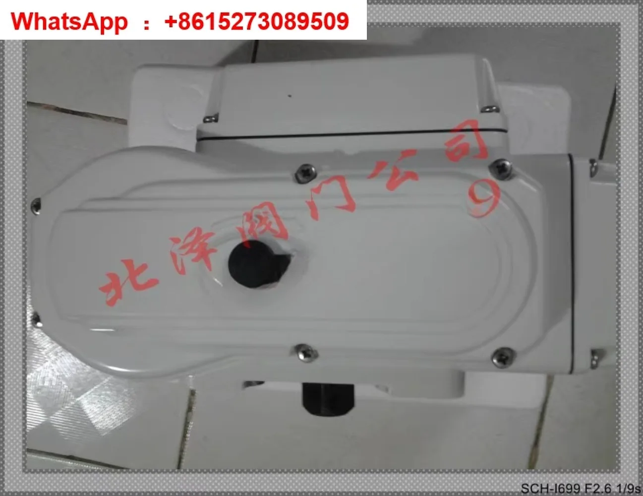 Model BZ-25 Valve A… - image