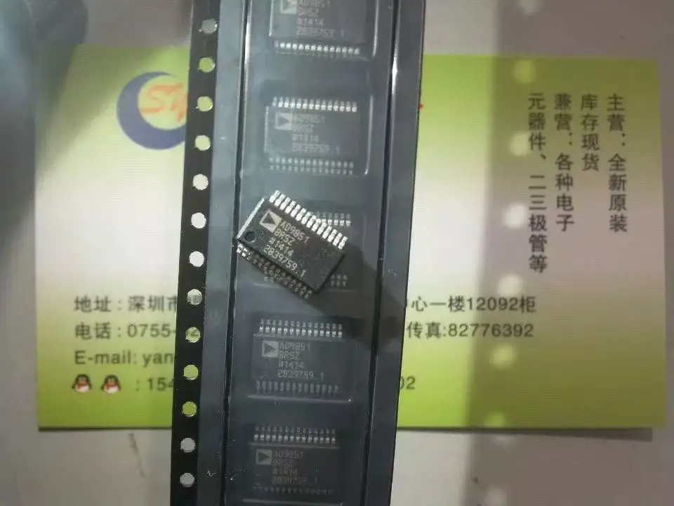 

10 ~ 50 шт. новый оригинальный AD9851BRSZ AD9851 SSOP-28