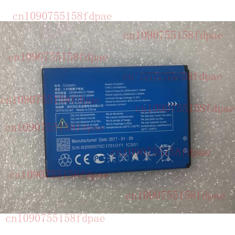 

TLi020F1 — новый аккумулятор емкостью 2000 мАч для Alcatel IdealXcite/CAMEOX 5044R
