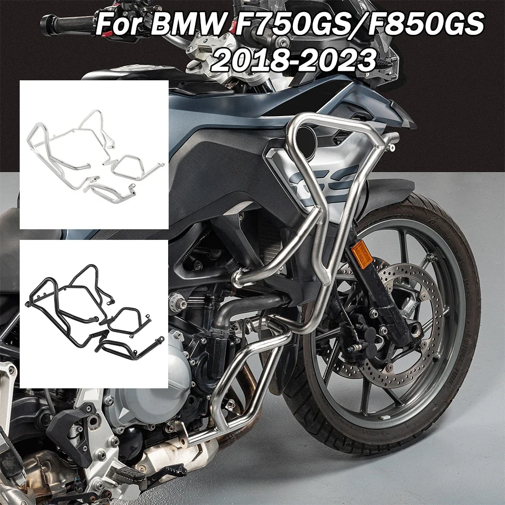 

F750GS F850GS Engine Guard Crash Bar Bumper For BMW F750 F850 GS 2018-2023 Motorcycle Fairing Frame Protector Stainless Steel