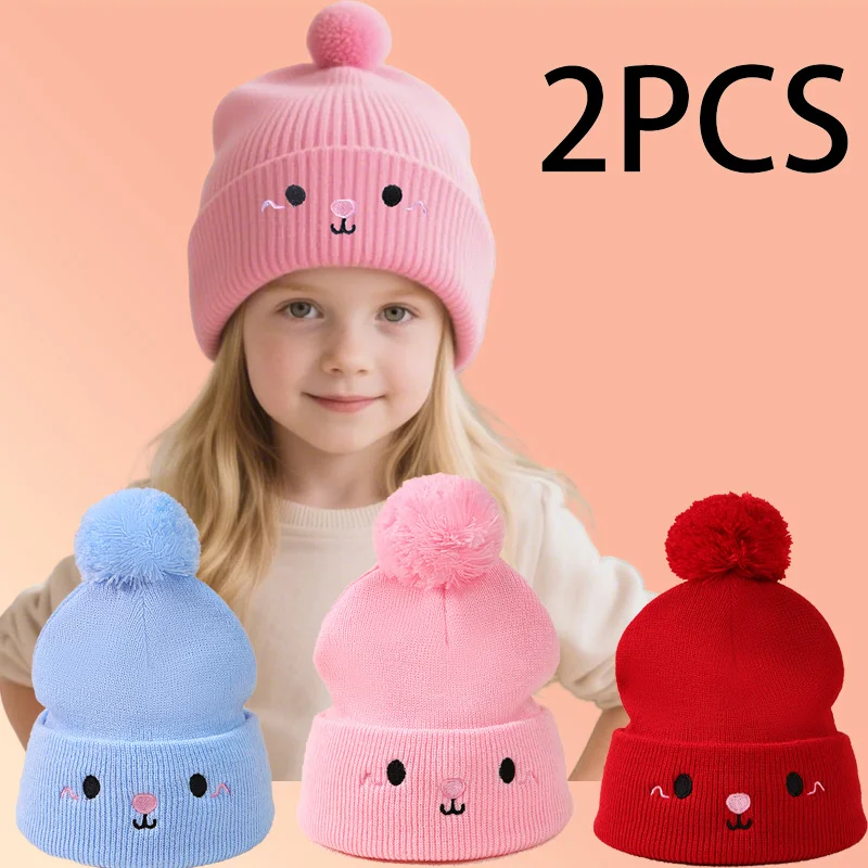 

2PCS Children's comfortable knitted woolen ball caps - Hand-washable and stretchable fabric, expression design