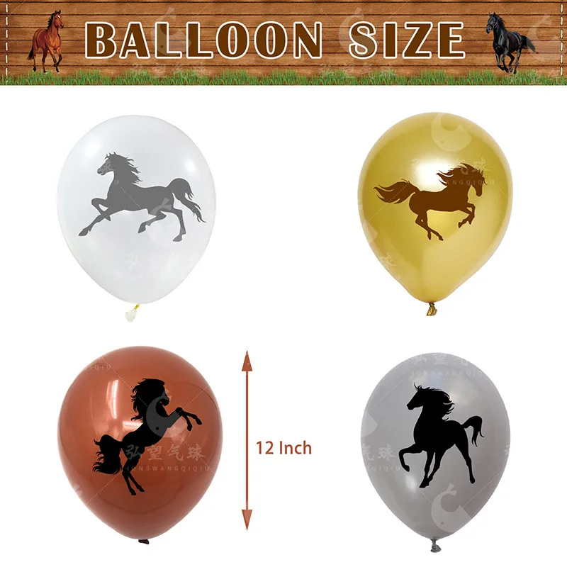 Latex Horse Racing Latex Balloons Set, Cowboy Props, Racing Supplies, 12 