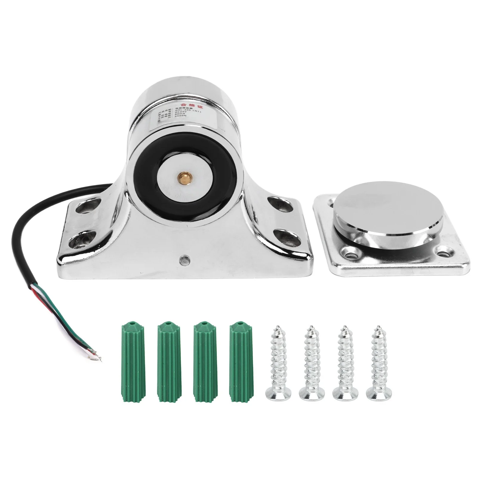 support-de-porte-electromagnetique-en-alliage-de-zinc-argente-force-d'attraction-55-kg-butee-de-porte-coupe-feu-au-sol-pour-la-securite