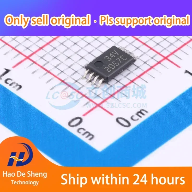 

10PCS/LOT BQ2057CTSTR TSSOP-8 New Original In Stock