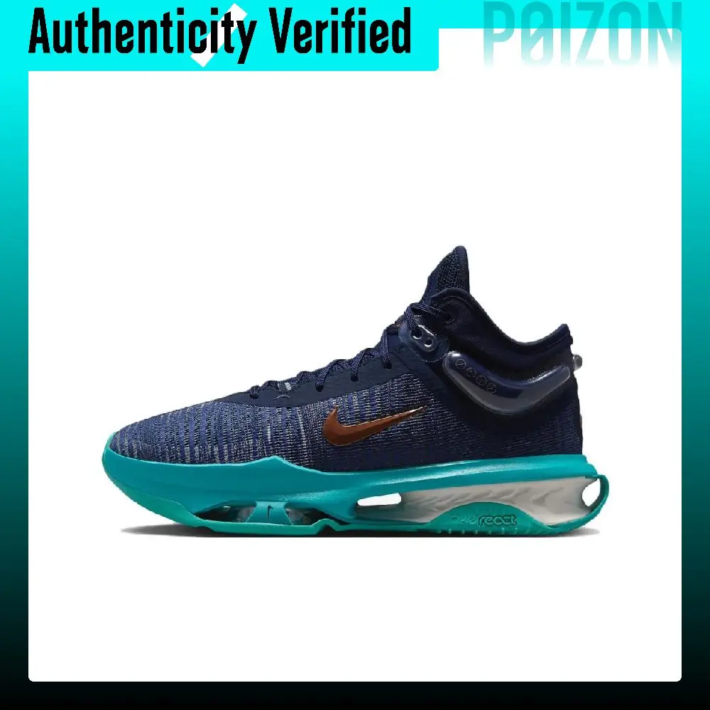 Nike Air Zoom G.T. Jump 2 Cushioning Abrasion Resistant Mid top Basketball Shoes Men's Blue EP DJ9432-401
