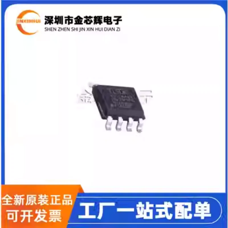 10-100PCS Brand new original XL6003E1 package SOP-8 switch current boost LED lighting driver chip