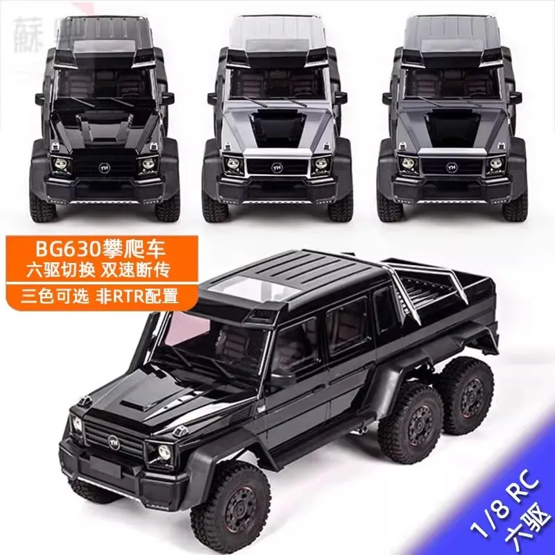 

KM6 TRACTION HOBBY 1/8 Моделирование Big G BG630 Дистанционное Управление Электрический 6x6 Альпинистский Автомобиль Внедорожник Дифференциальный Замок